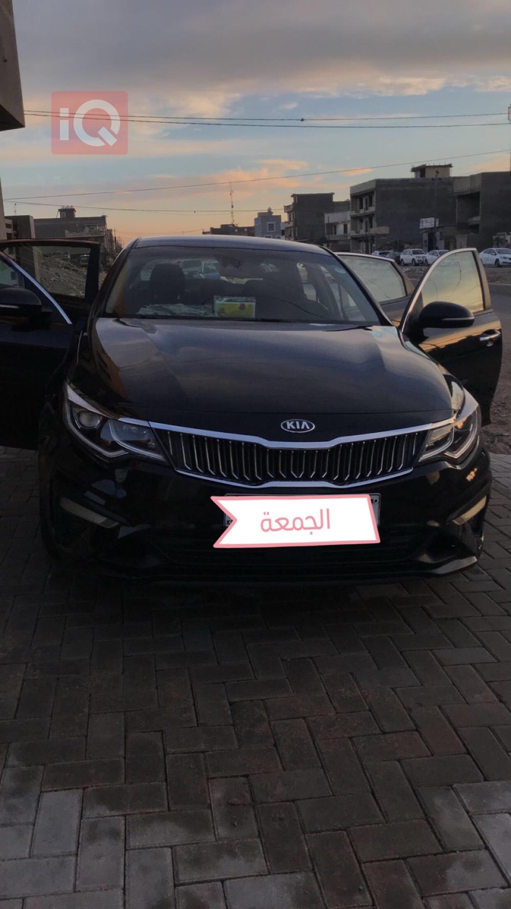 كيا اوبتيما